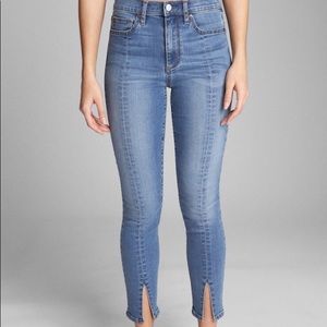 NTW Super high-rise true skinny jeans seam detail